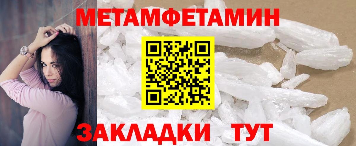 Amphetamine VHQ Чехов