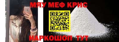 apvp Наро-Фоминск