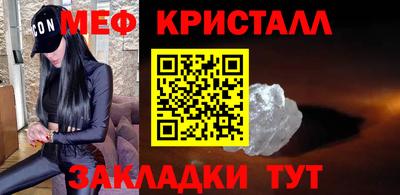 apvp Наро-Фоминск