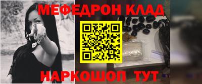 ГАЛЛЮЦИНОГЕННЫЕ ГРИБЫ Нальчик
