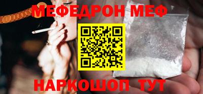 apvp Наро-Фоминск