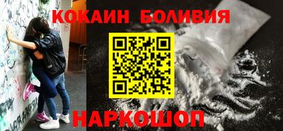 сатива Нарткала