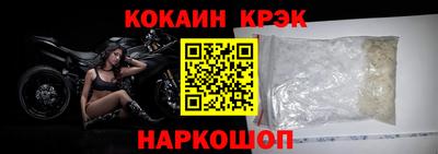 ГАЛЛЮЦИНОГЕННЫЕ ГРИБЫ Нальчик