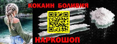 сатива Нарткала