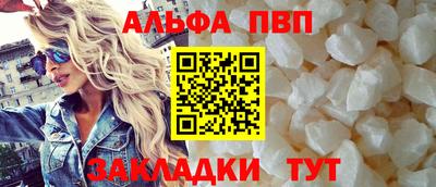 ГАЛЛЮЦИНОГЕННЫЕ ГРИБЫ Нальчик
