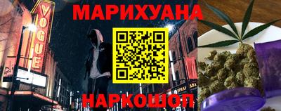 ГАЛЛЮЦИНОГЕННЫЕ ГРИБЫ Нальчик