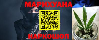 сатива Нарткала