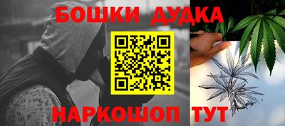 apvp Наро-Фоминск