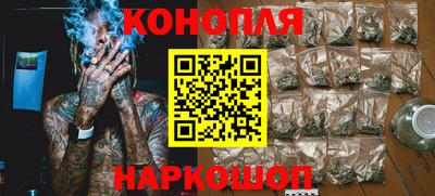 сатива Нарткала