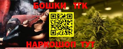 ГАЛЛЮЦИНОГЕННЫЕ ГРИБЫ Нальчик
