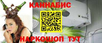 сатива Нарткала
