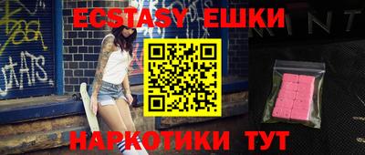 сатива Нарткала
