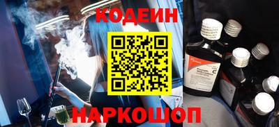 ГАЛЛЮЦИНОГЕННЫЕ ГРИБЫ Нальчик