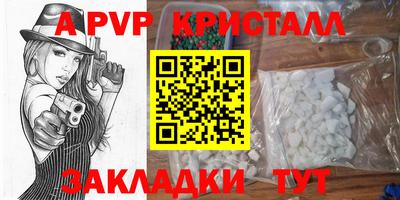 ГАЛЛЮЦИНОГЕННЫЕ ГРИБЫ Нальчик