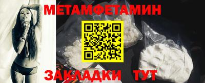 apvp Наро-Фоминск