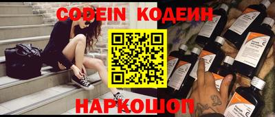 apvp Наро-Фоминск