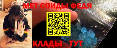 apvp Наро-Фоминск