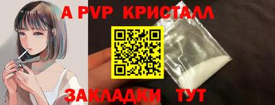 ГАЛЛЮЦИНОГЕННЫЕ ГРИБЫ Нальчик