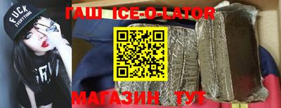 apvp Наро-Фоминск
