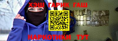 сатива Нарткала