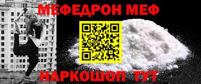 apvp Наро-Фоминск