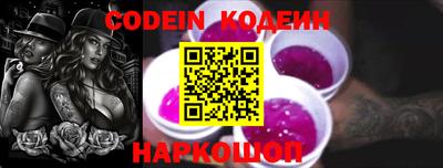 apvp Наро-Фоминск