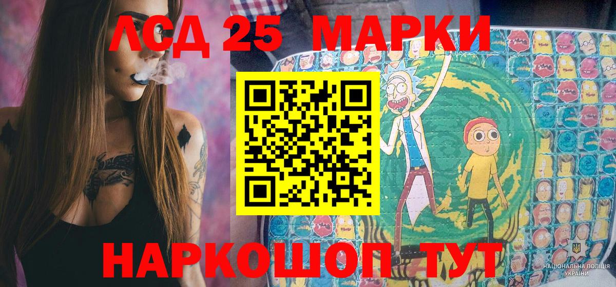 КОКАИН  Бошки Шишки  МЕТ  Чехов  Гашиш  Мефедрон   Вход с VPN 